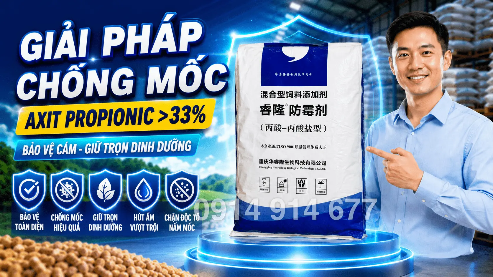 Giải pháp hoàn hảo: Chất chống mốc HRL Feed Mould Inhibitor axit propionic >33%
